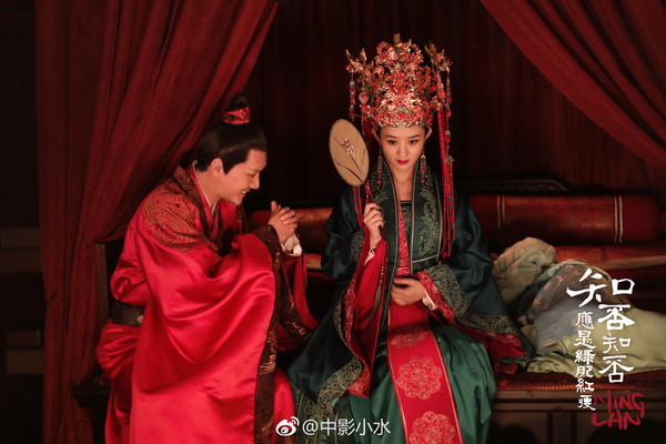 Xem ngày cưới hỏi